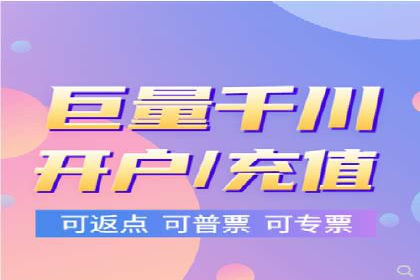 案例分享：如何通过百度信息流实现品牌曝光